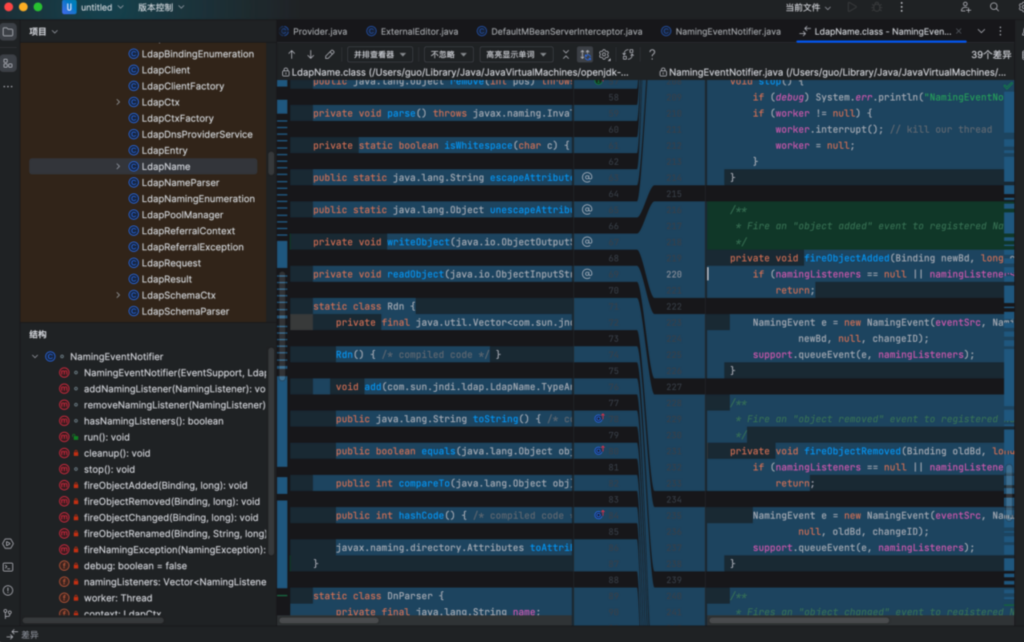 JetBrains IntelliJ IDEA Ultimate, a programmer's programming tool JetBrains IntelliJ IDEA Ultimate, a programmer's programming tool