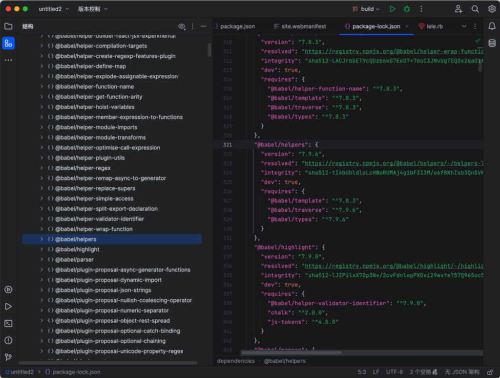 Jetbrains Rubymine Ruby/Rails 开发工具 Jetbrains Rubymine Ruby/Rails 开发工具