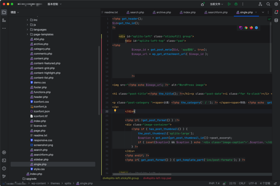 Jetbrains Phpstorm PHP development tool