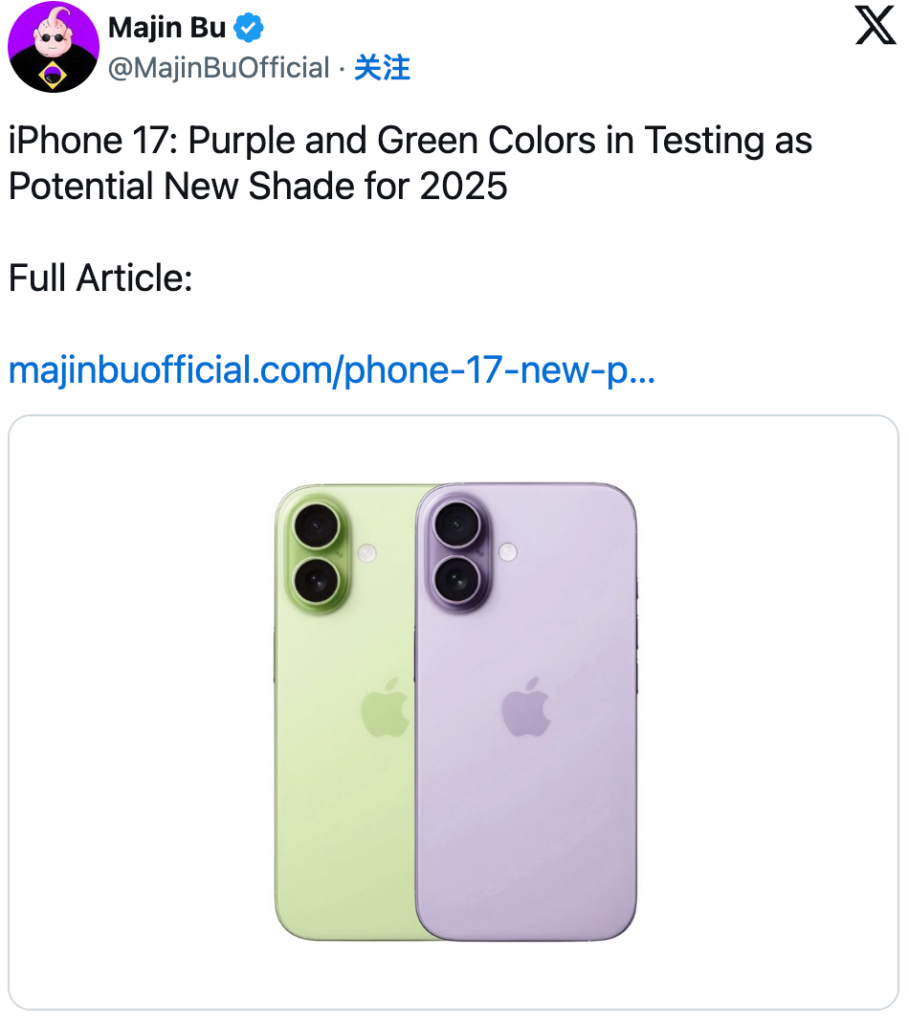 iPhone 17,“史上最薄 iPhone”,以及我们对苹果硬件发布会的其他期待 iPhone 17,“史上最薄 iPhone”,以及我们对苹果硬件发布会的其他期待