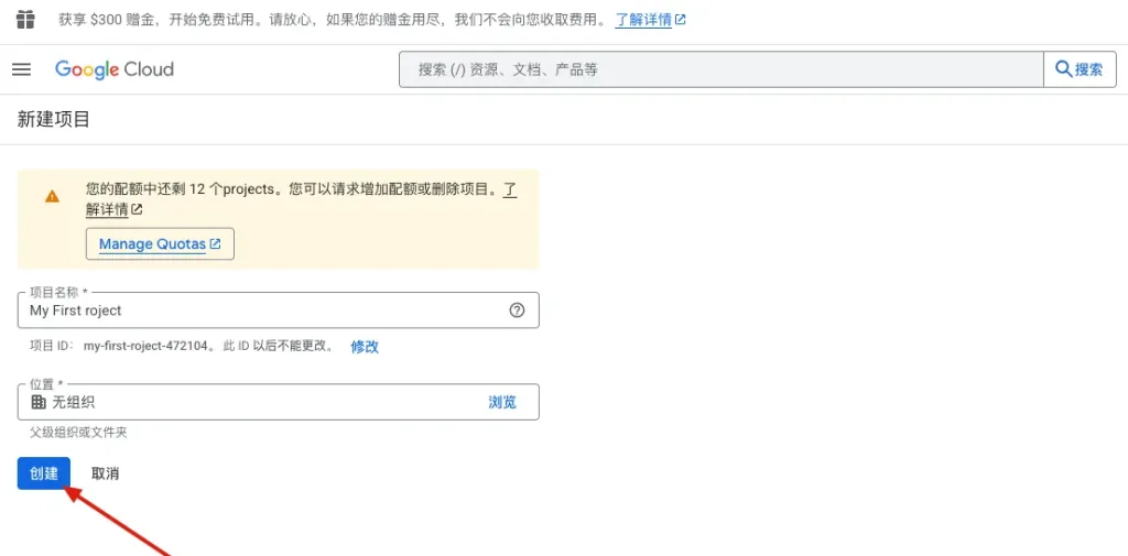 Next.js+NextAuth.js 接入 Google Oauth 登录 Next.js+NextAuth.js 接入 Google Oauth 登录