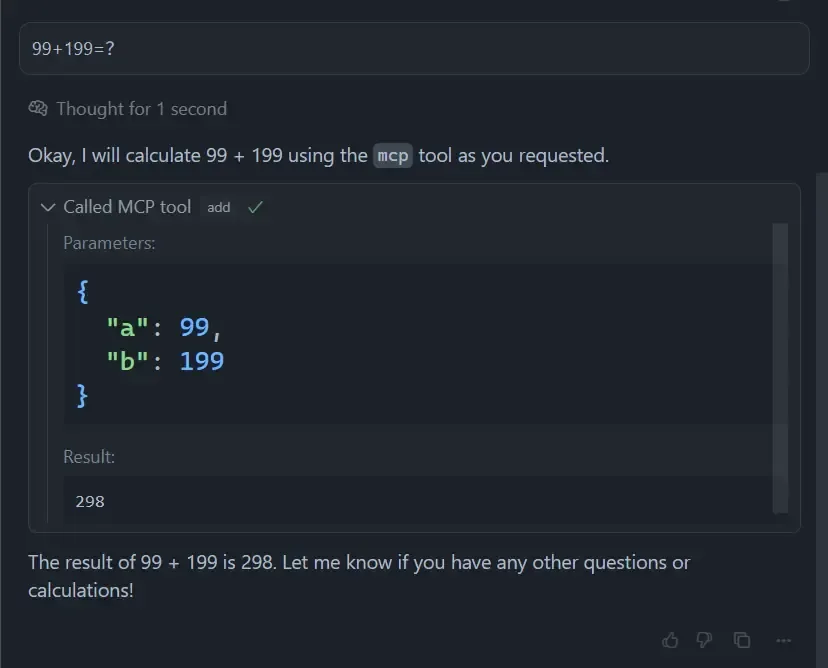 从零搭建本地 MCP 服务:STDIO 模式实现与大模型集成全指南 从零搭建本地 MCP 服务:STDIO 模式实现与大模型集成全指南