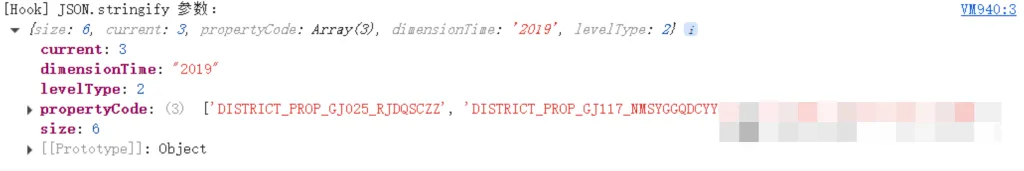 JS 逆向 Hook 实战指南:快速定位加密参数与关键代码 JS 逆向 Hook 实战指南:快速定位加密参数与关键代码