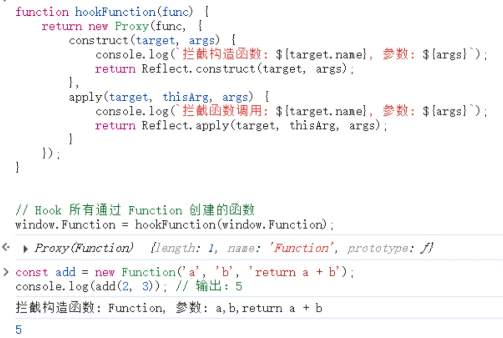 JS 逆向 Hook 实战指南:快速定位加密参数与关键代码 JS 逆向 Hook 实战指南:快速定位加密参数与关键代码