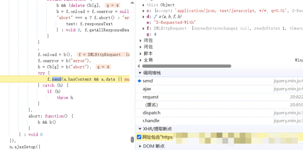 JS 逆向 Hook 实战指南:快速定位加密参数与关键代码 JS 逆向 Hook 实战指南:快速定位加密参数与关键代码