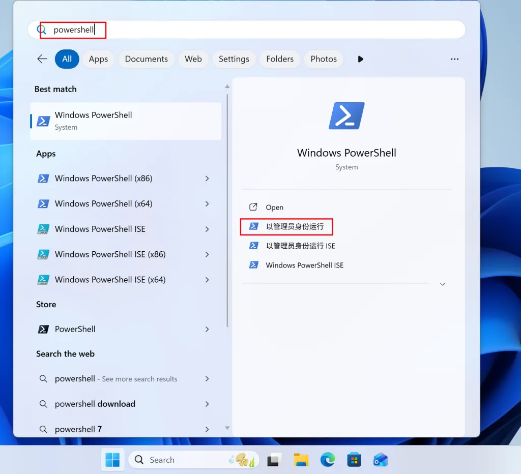Complete Guide to Windows Virtual Memory: From Principles to Practice, Fix Low Memory Lag Issues Complete Guide to Windows Virtual Memory: From Principles to Practice, Fix Low Memory Lag Issues