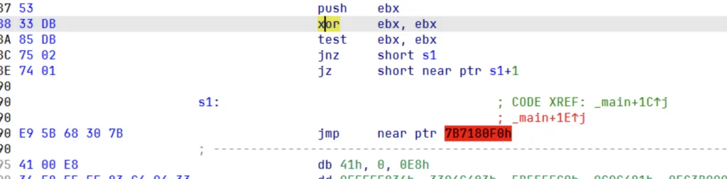 花指令深度解析：原理、实战实现与逆向去除技巧