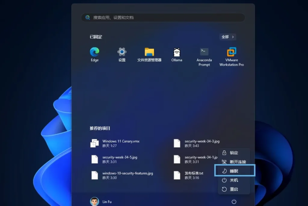 如何在 Windows 11 中调整电源和睡眠设置 | 更改 windows 中电源和睡眠设置