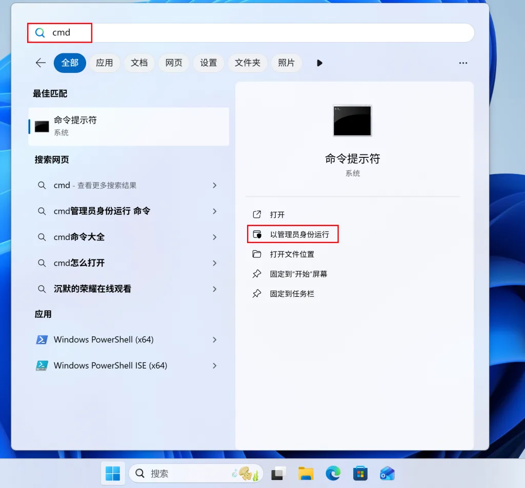 Windows 虚拟内存设置全攻略:从原理到实操,解决内存不足卡顿问题 Windows 虚拟内存设置全攻略:从原理到实操,解决内存不足卡顿问题