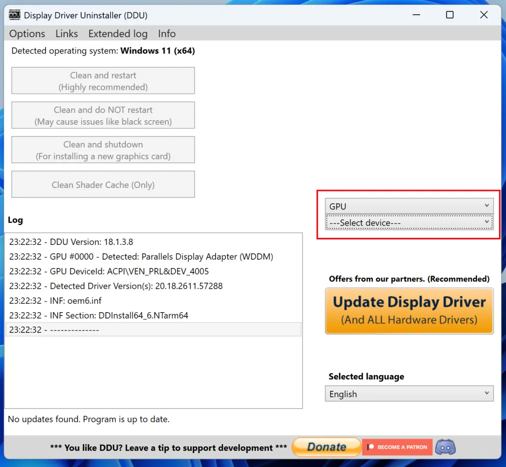 DDU 显卡驱动彻底卸载工具下载及使用教程 | 官方下载 + 安全模式教程 + 高级设置详解