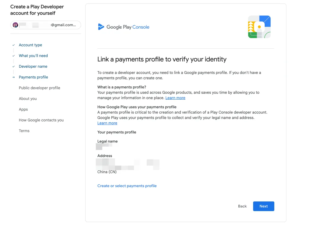 2026 年个人开发者开通 Google Play 详细教程：从注册到创建应用