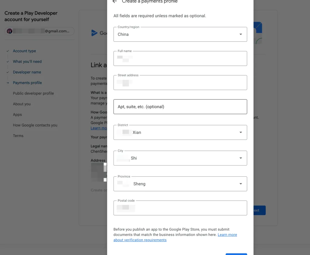 2026 年个人开发者开通 Google Play 详细教程：从注册到创建应用