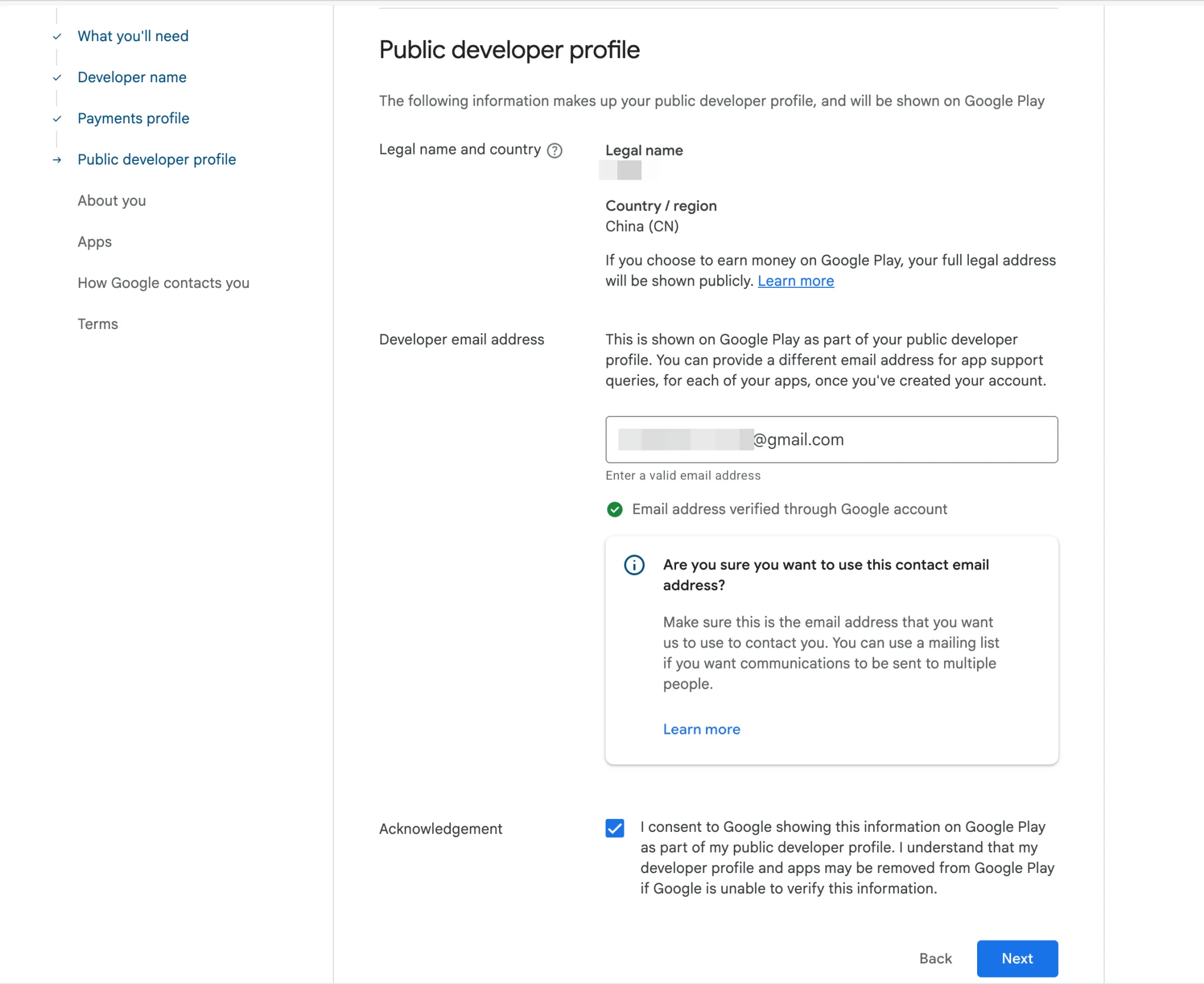 2026 Comprehensive Guide for Individual Developers to Launch on Google Play: From Registration to App Creation 2026 Comprehensive Guide for Individual Developers to Launch on Google Play: From Registration to App Creation
