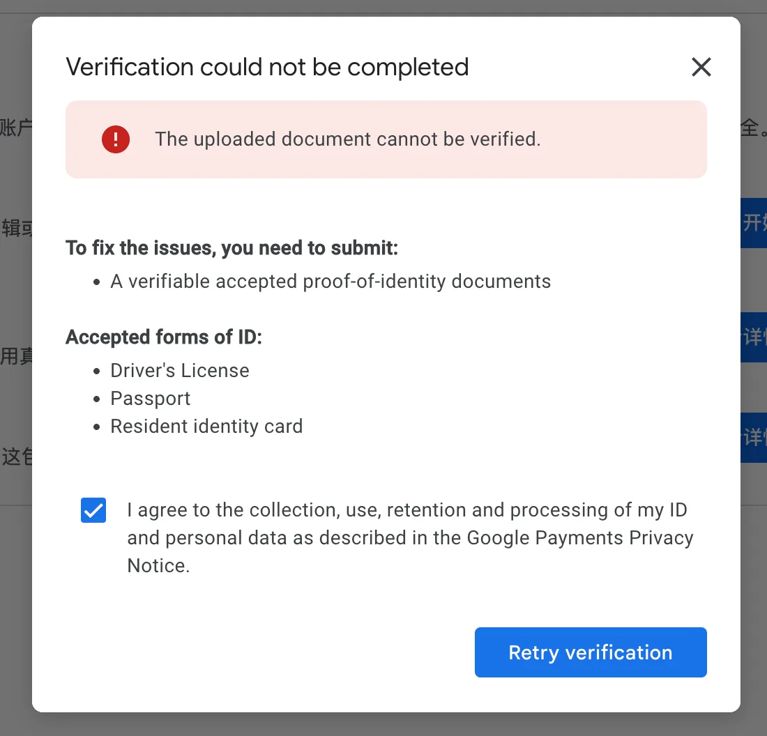 2026 Comprehensive Guide for Individual Developers to Launch on Google Play: From Registration to App Creation 2026 Comprehensive Guide for Individual Developers to Launch on Google Play: From Registration to App Creation